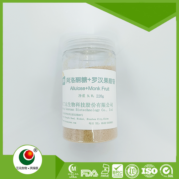  阿洛酮糖+羅漢果甜苷（紅）(僅限于出口銷售)